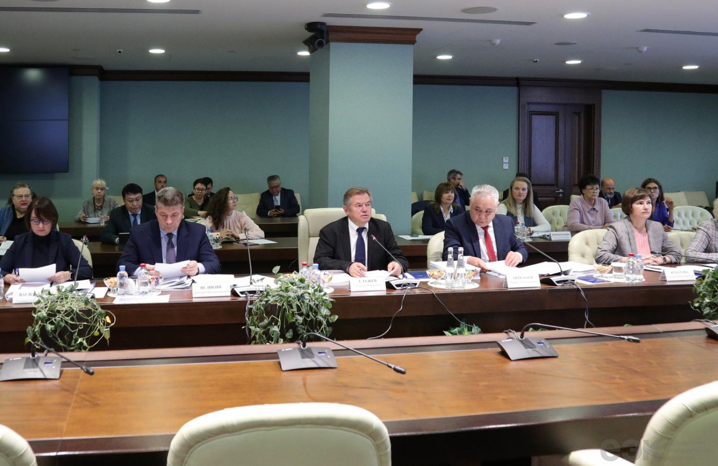 Формирование статистики «зеленой» экономики ЕАЭС