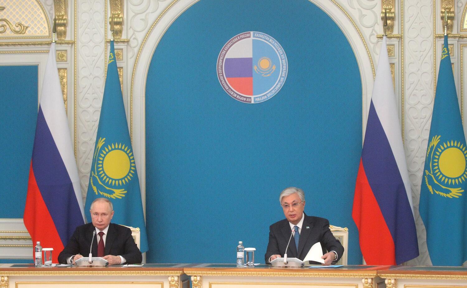 Форум межрегионального сотрудничества России и Казахстана