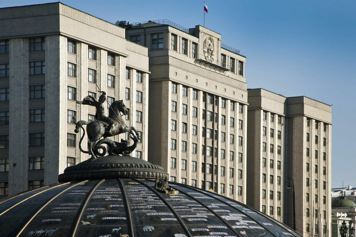 Госдума в первом чтении приняла изменения в закон об экоэкспертизе