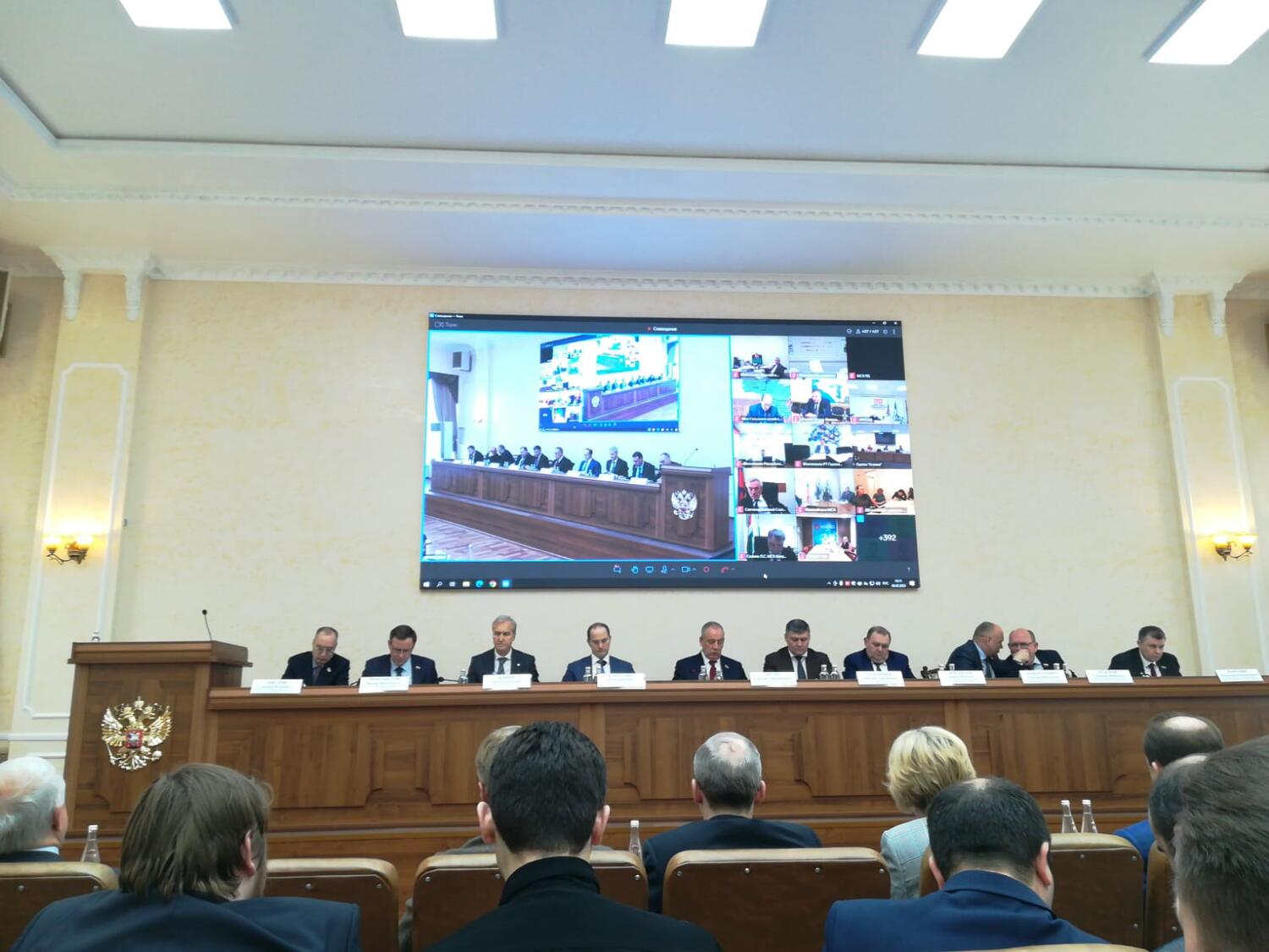 роль судебной и арбитражной практики в регулировании экологических отношений