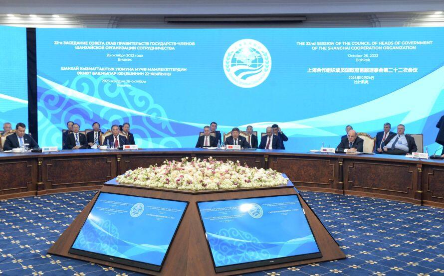 Итоги заседания Совета глав правительств государств ШОС