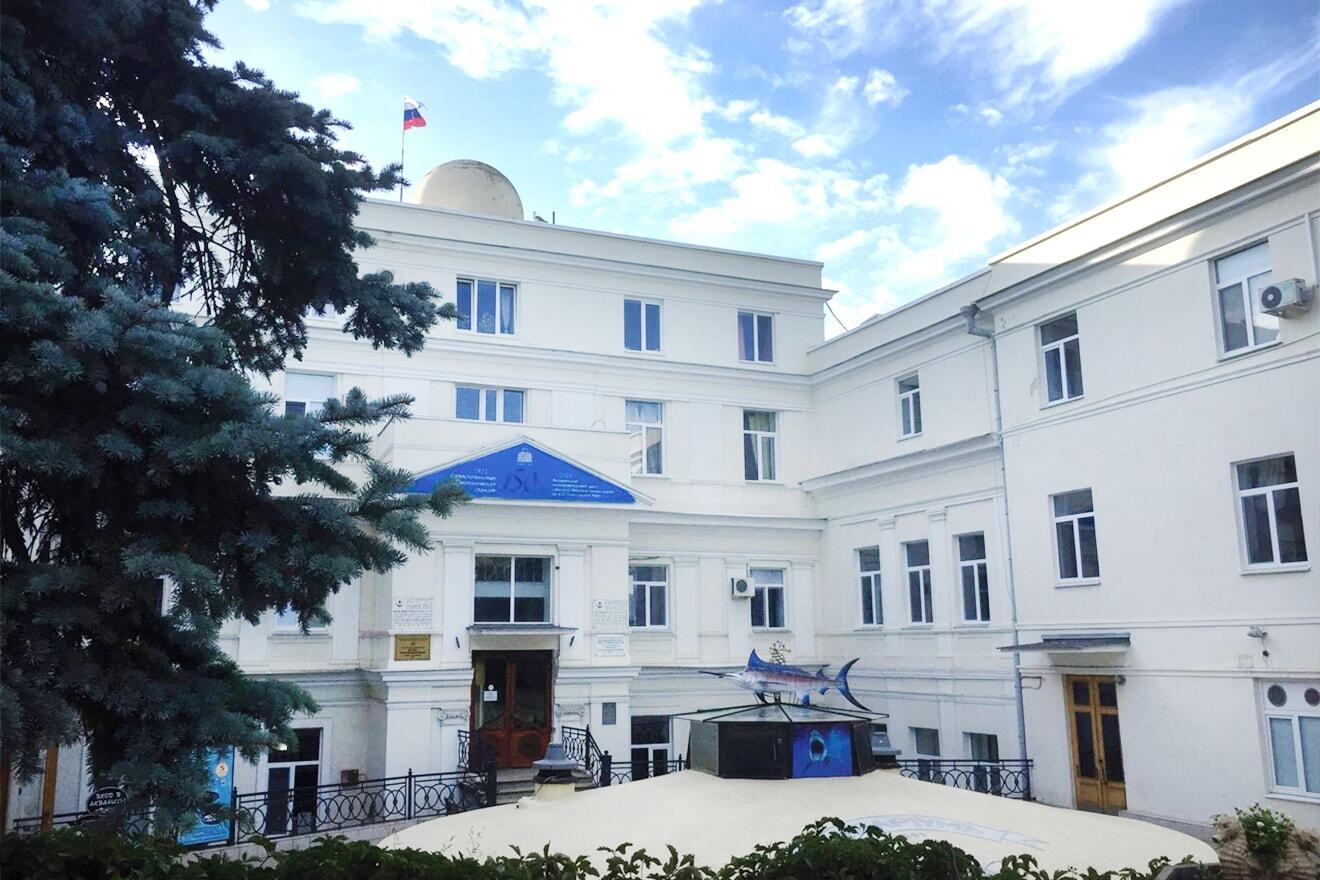 Конференция по изучению водных и наземных экосистем