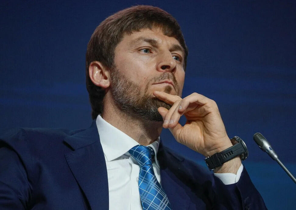 Министерская встреча по климату