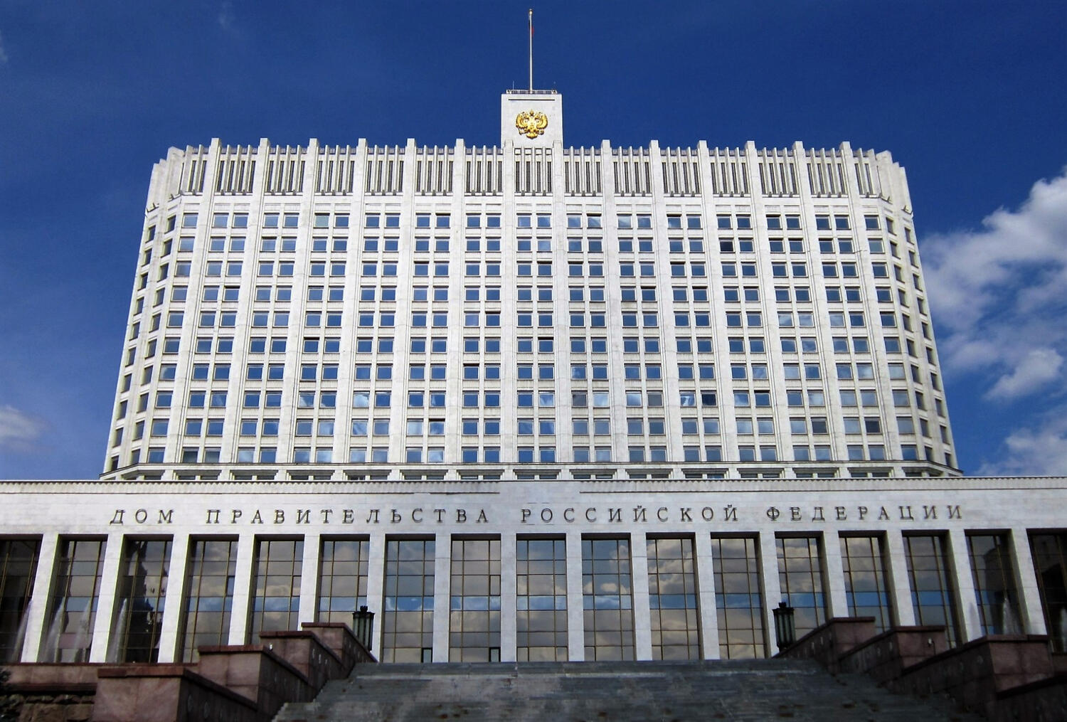 Новый перечень загрязняющих веществ для принятия мер госрегулирования
