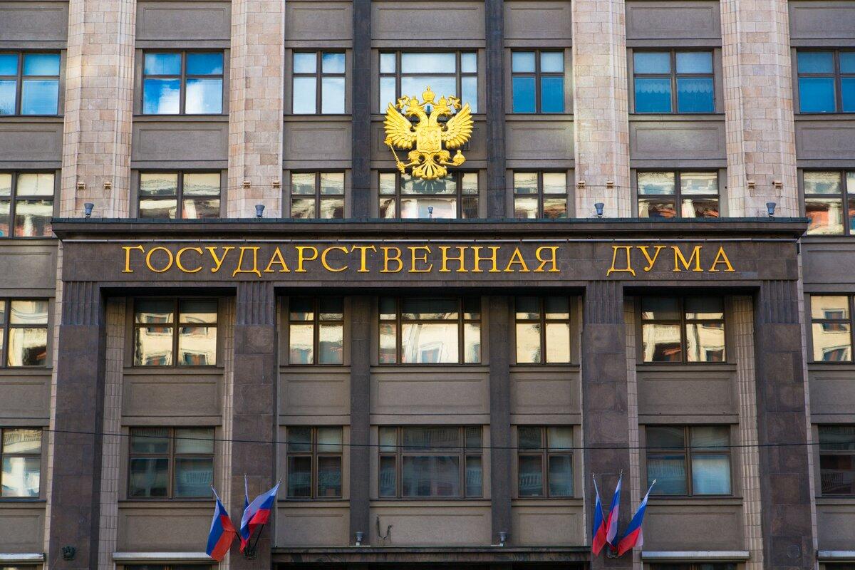 Одобрены поправки ВК РФ о хранении удобрений в водоохранных зонах морских портов