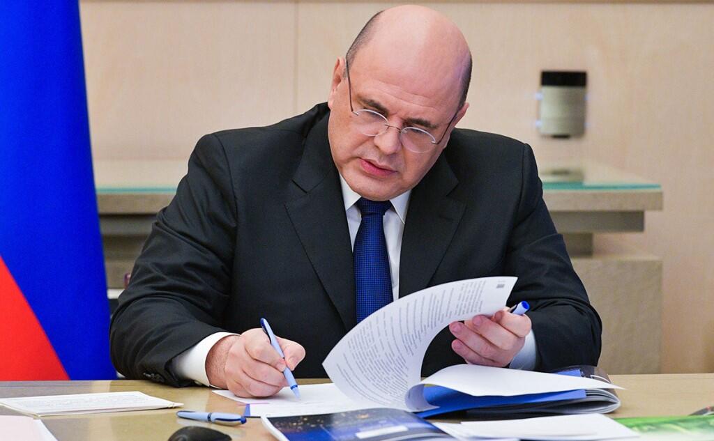Поддержка производителей зерновых культур