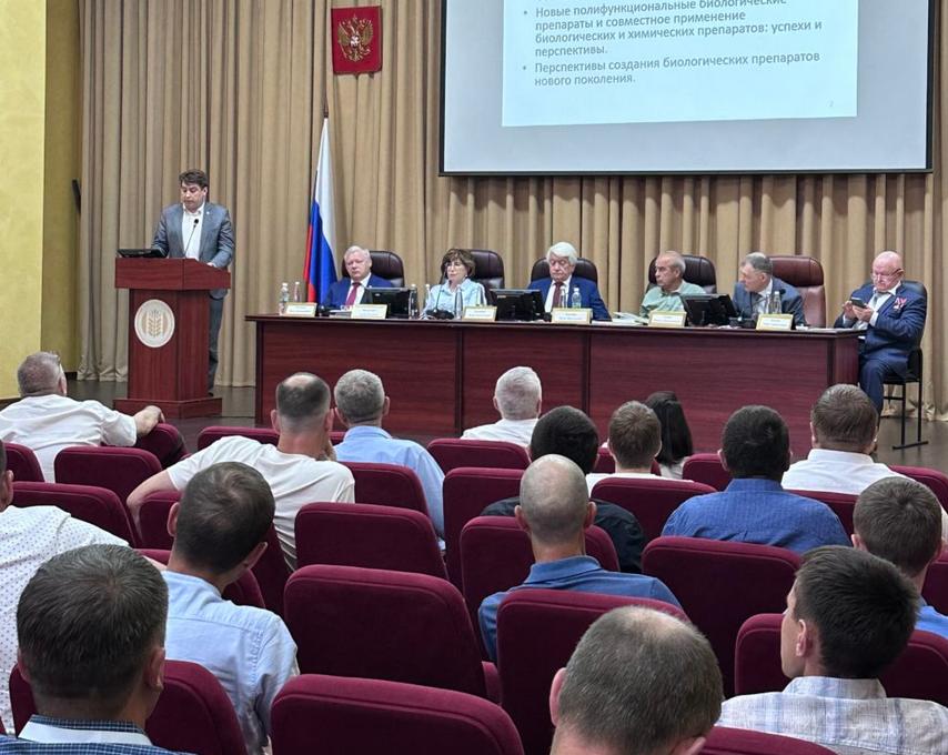 Резолюция по круглому столу на тему: «Микробиологизация сельского хозяйства»