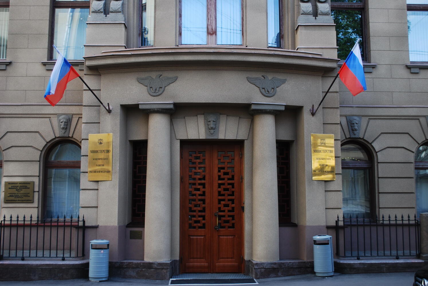 Россия готова к сближению подходов к ESG-рейтингованию со странами ШОС