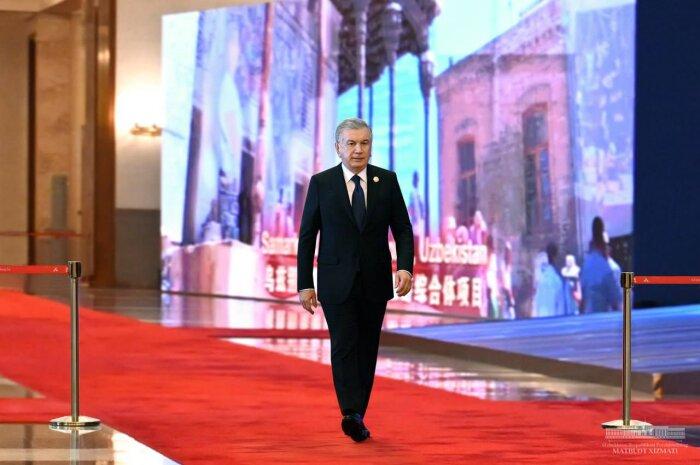 Самаркандский международный климатический форум – 2024