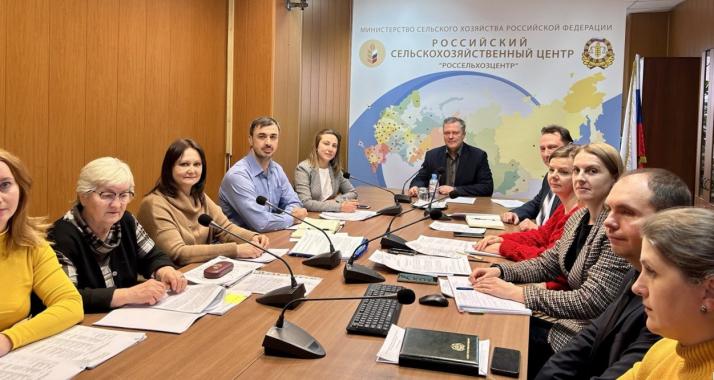Окончательная редакция проекта ГОСТ 12036 «Семена сельскохозяйственных культур. Правила приемки и методы отбора проб»