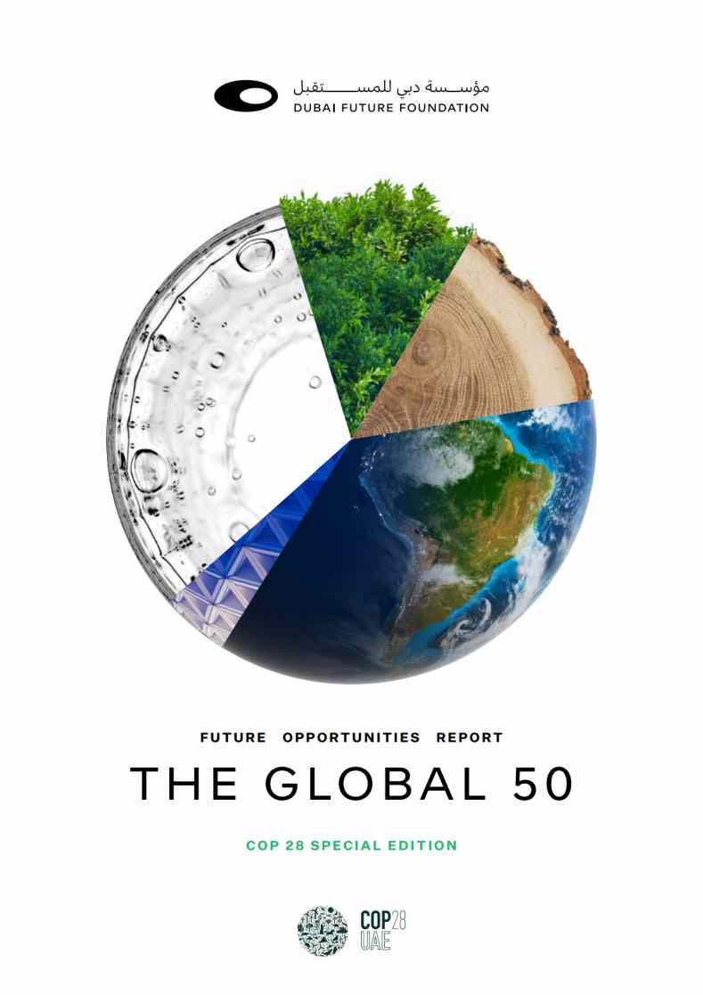 Доклад «Глобальные 50 возможностей», посвященный COP28