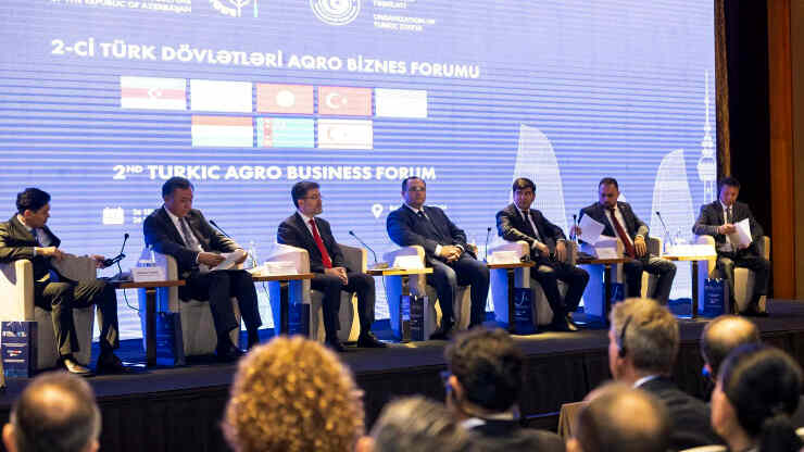 Агробизнес-форум тюркских государств