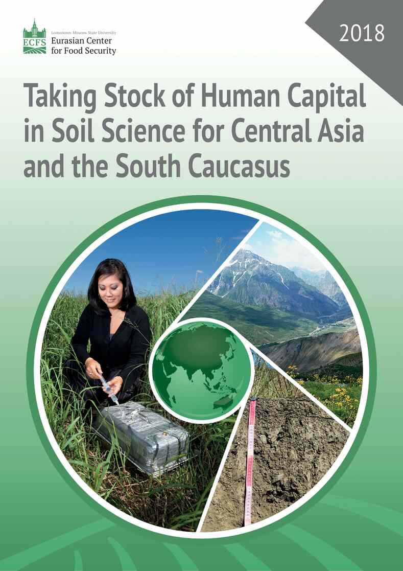 Taking Stock of Human Capital in Soil Science for Central Asia and the South Caucasus
