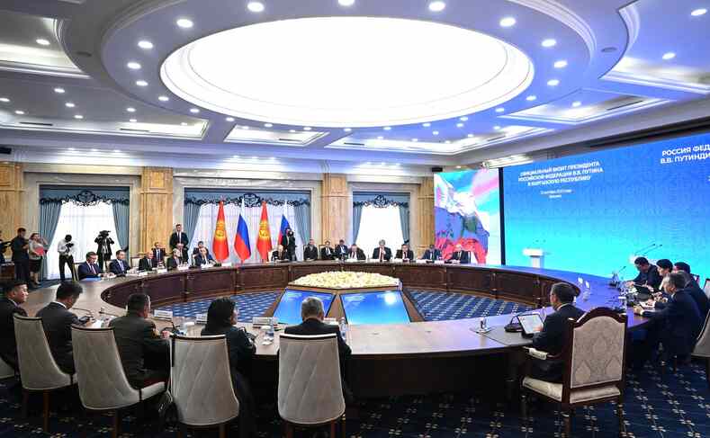 Меморандум Минсельхоза Кыргызстана и Минприроды России