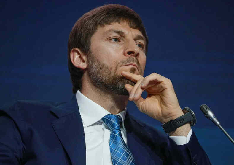 Министерская встреча по климату