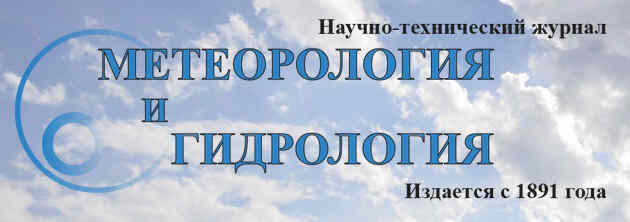 Последствия для агросферы климатических изменений