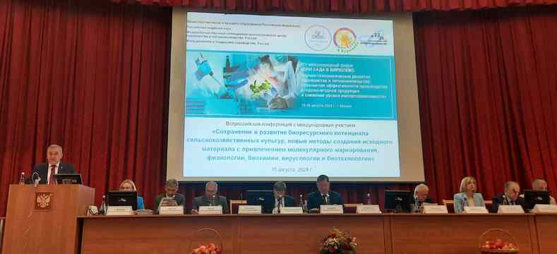 Развитие садоводства и питомниководства