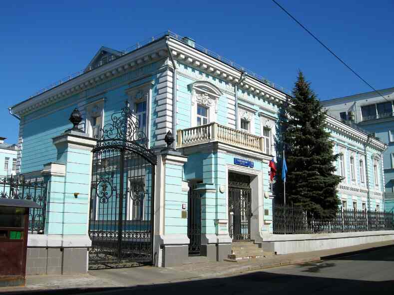 Совещание ФАО по УПП в АПК