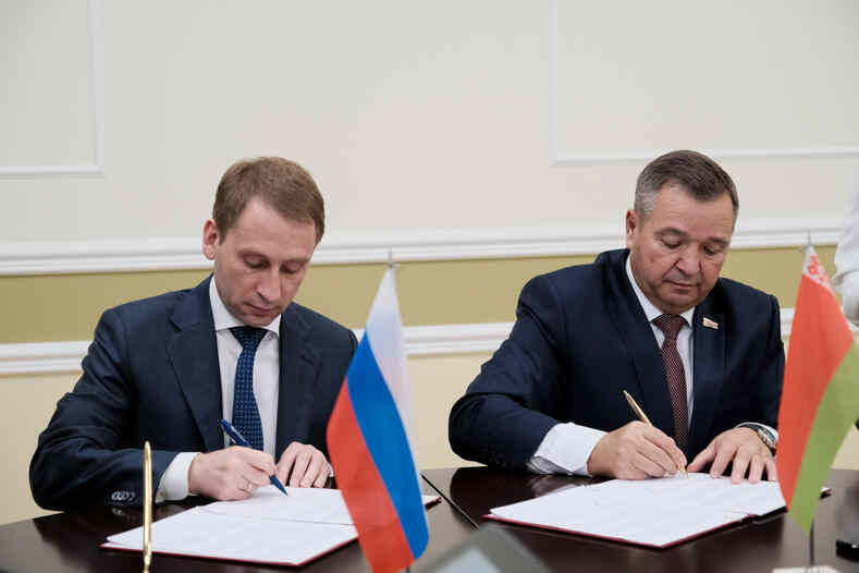 Совместное заседание коллегий Минприроды Беларуси и России